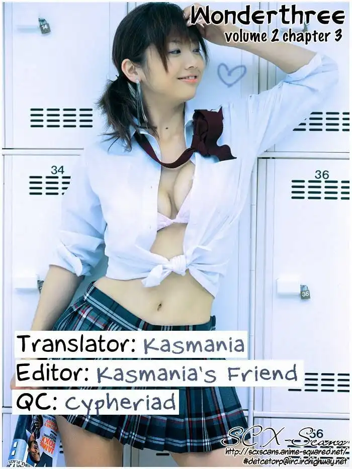 Kanon: Another Story - Wonder Three Chapter 7 18